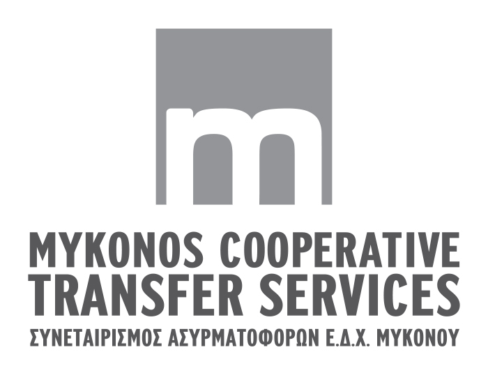 LOGO SYNETAIRISMOS TAXI-VERT.jpg